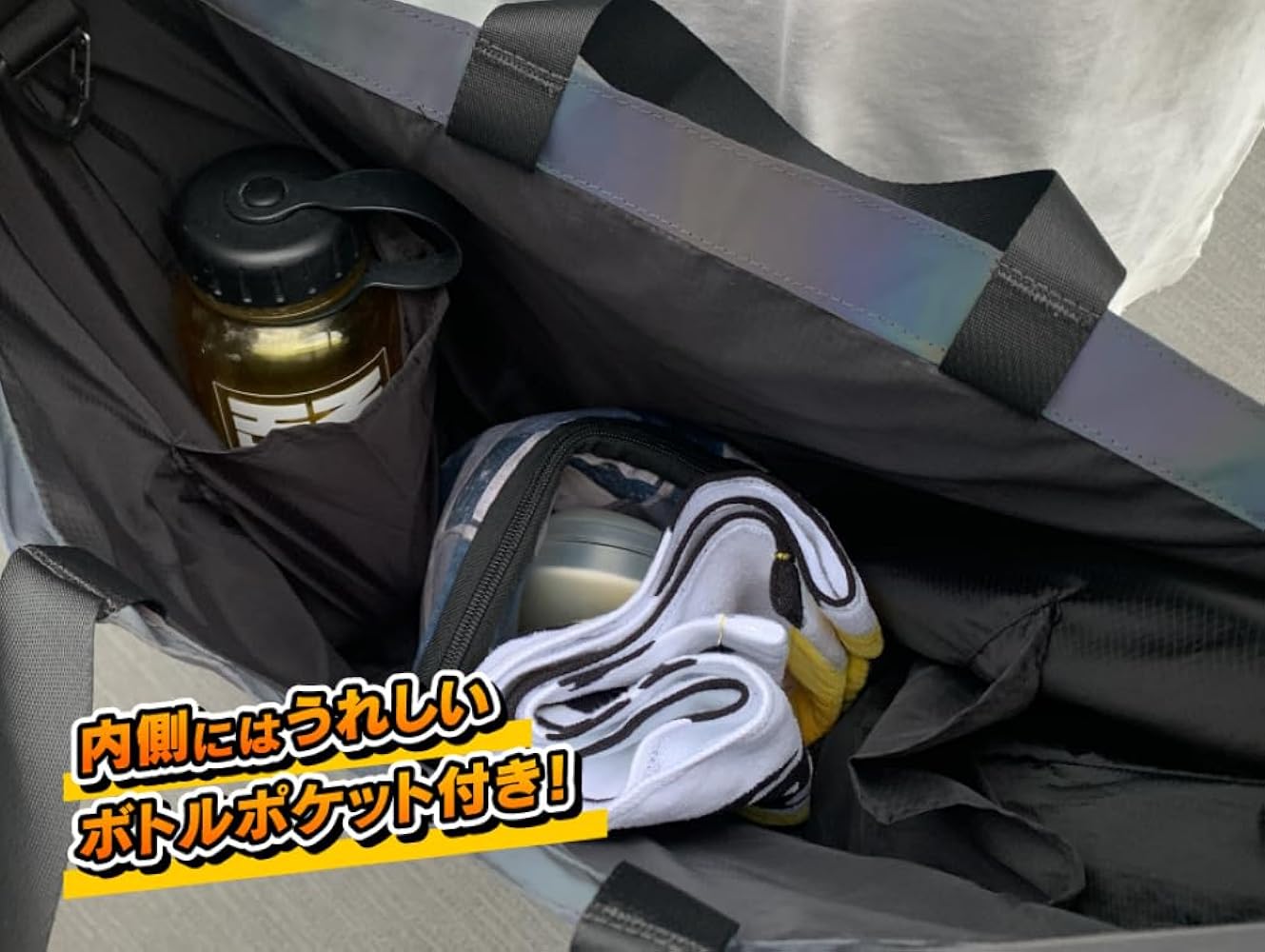 Amazon | MAN WITH A MISSION (マンウィズアミッション) リフレク