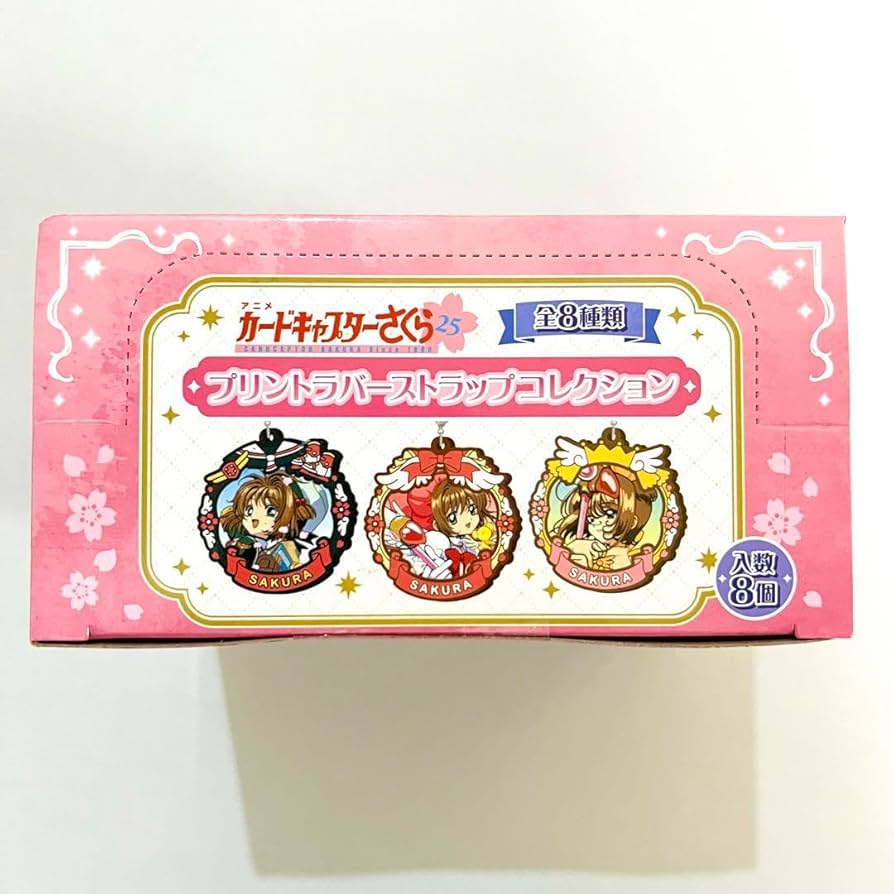Amazon.co.jp: △ss カードキャプターさくら プリントラバーストラップ