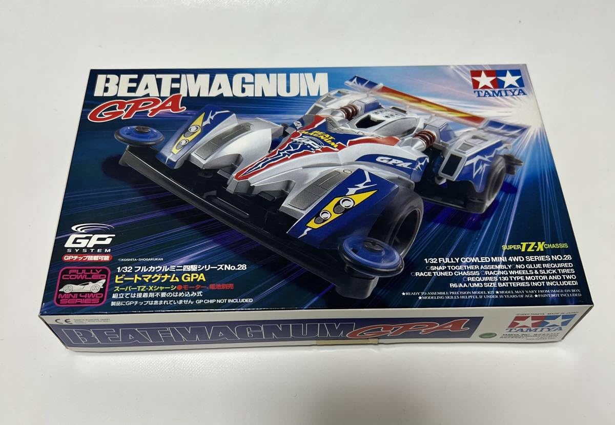 Amazon | タミヤ 1/32 フルカウルミニ四駆シリーズNo.28 ビート