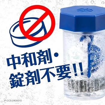 Amazon | 【6本セット】アルコン クリアケア 大容量480ml 医薬部外品