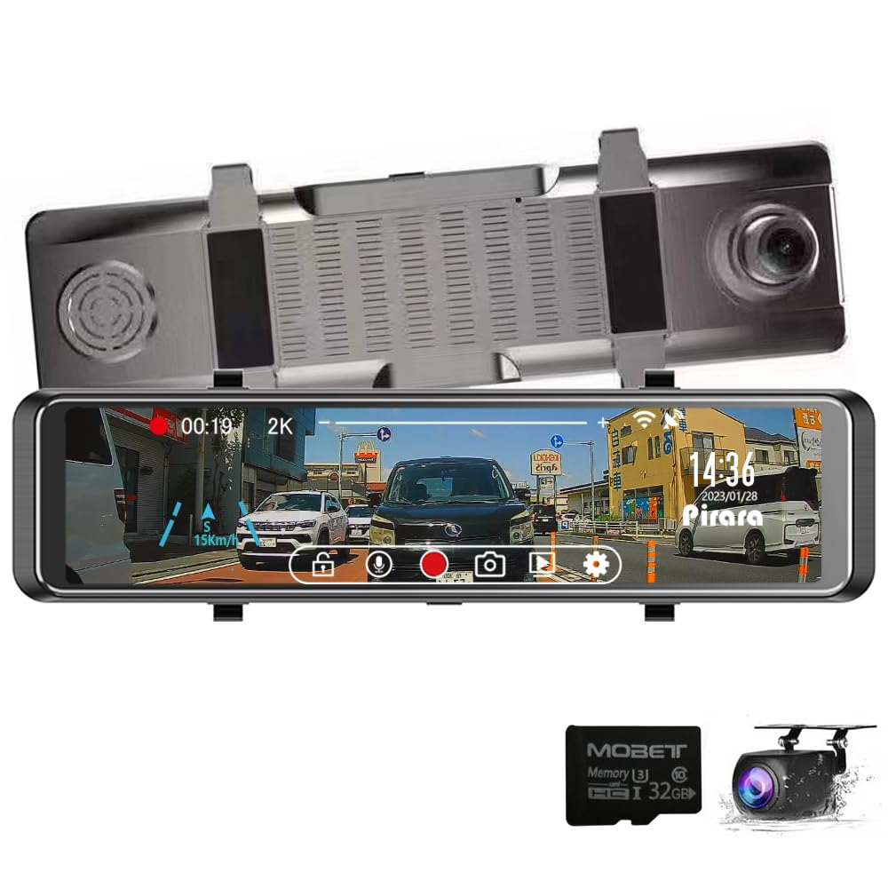 Amazon.co.jp: Pirara ミラー型ドライブレコーダー【2024最新型】 2K