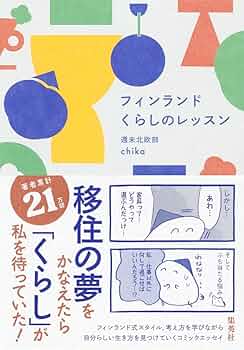 61P4K7UiUOL._AC_UF350,