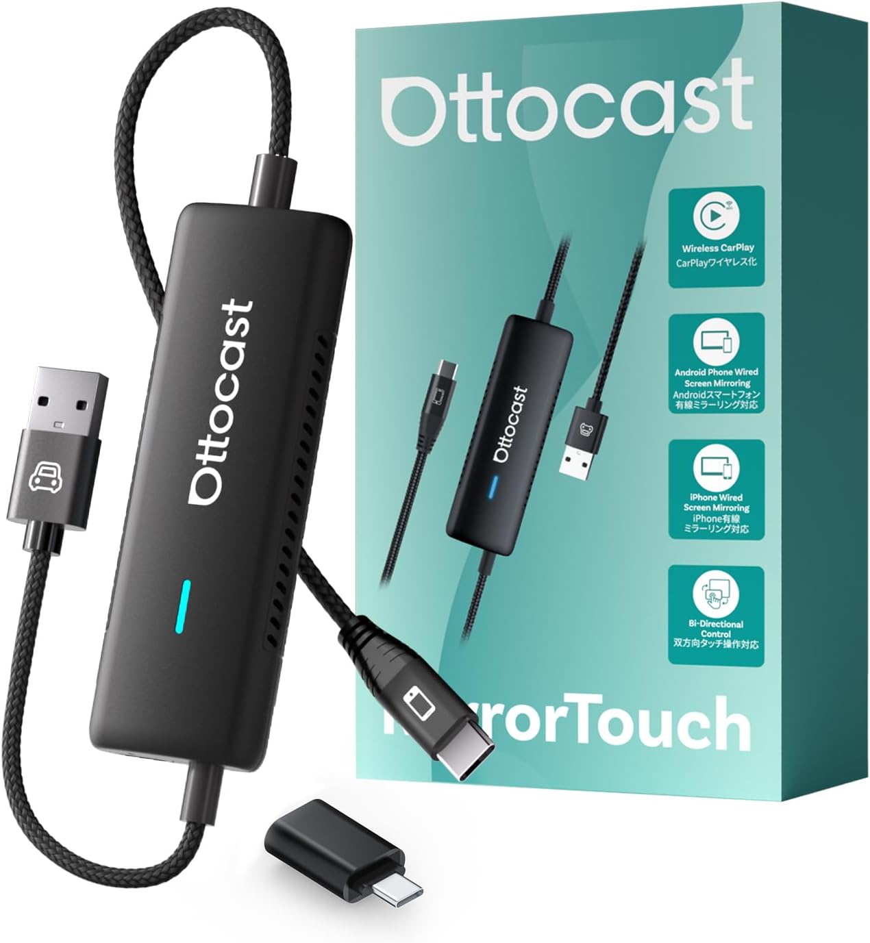 オットキャスト 公式 ミラータッチ OTTOCAST Mirror Touch 2025 新型