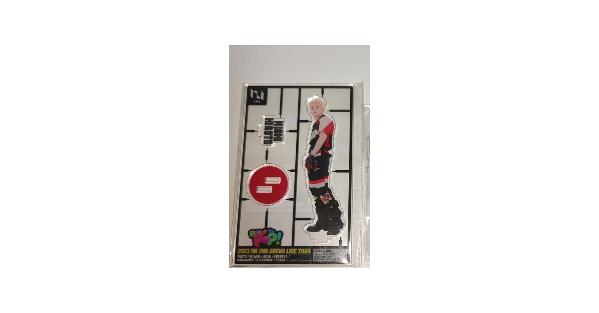 Amazon.co.jp: INI READY TO POP 西洸人 アクスタ : おもちゃ