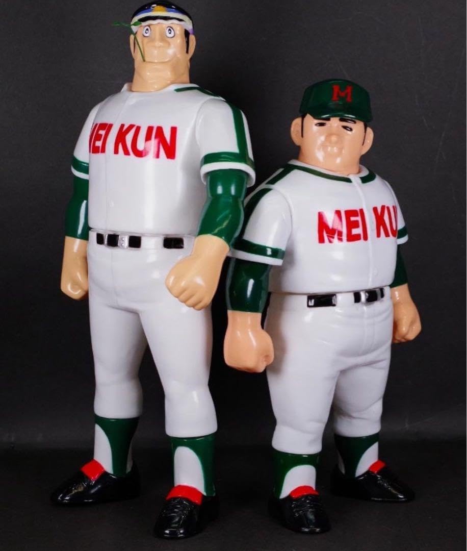 Amazon.co.jp: ドカベン 山田太郎＆岩鬼正美 特大フィギュア明訓高校