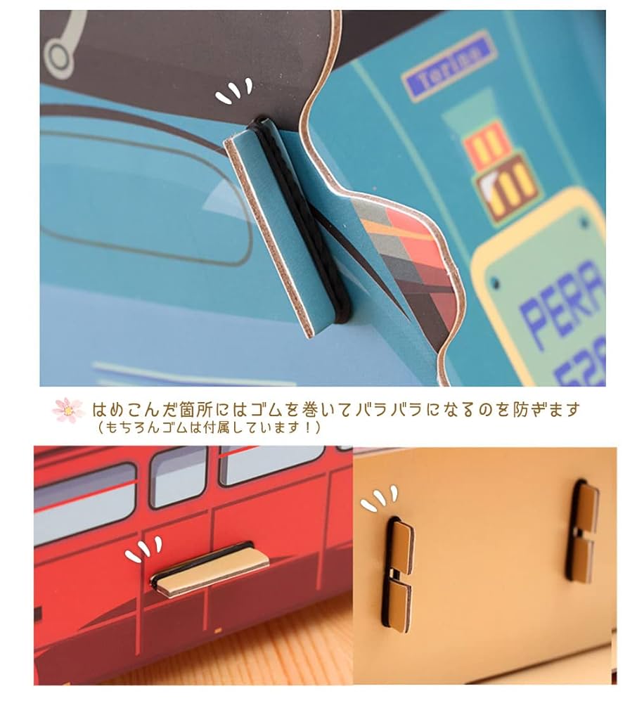 minoriページ ティッシュケースとゴミ箱とパンかご小とペン立て minori