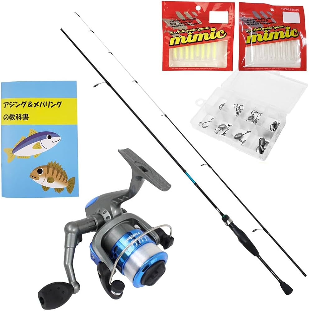 Amazon.co.jp: アジング メバリング ライトゲーム フルセット [ロッド