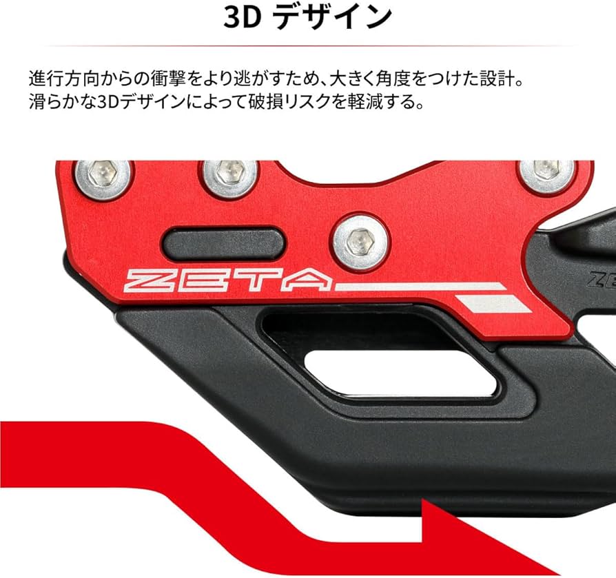 _^様用 23~Ninja ZX-4R SE/RR (8BL-ZX400P) POWERBOX パイプ ｜SP忠男
