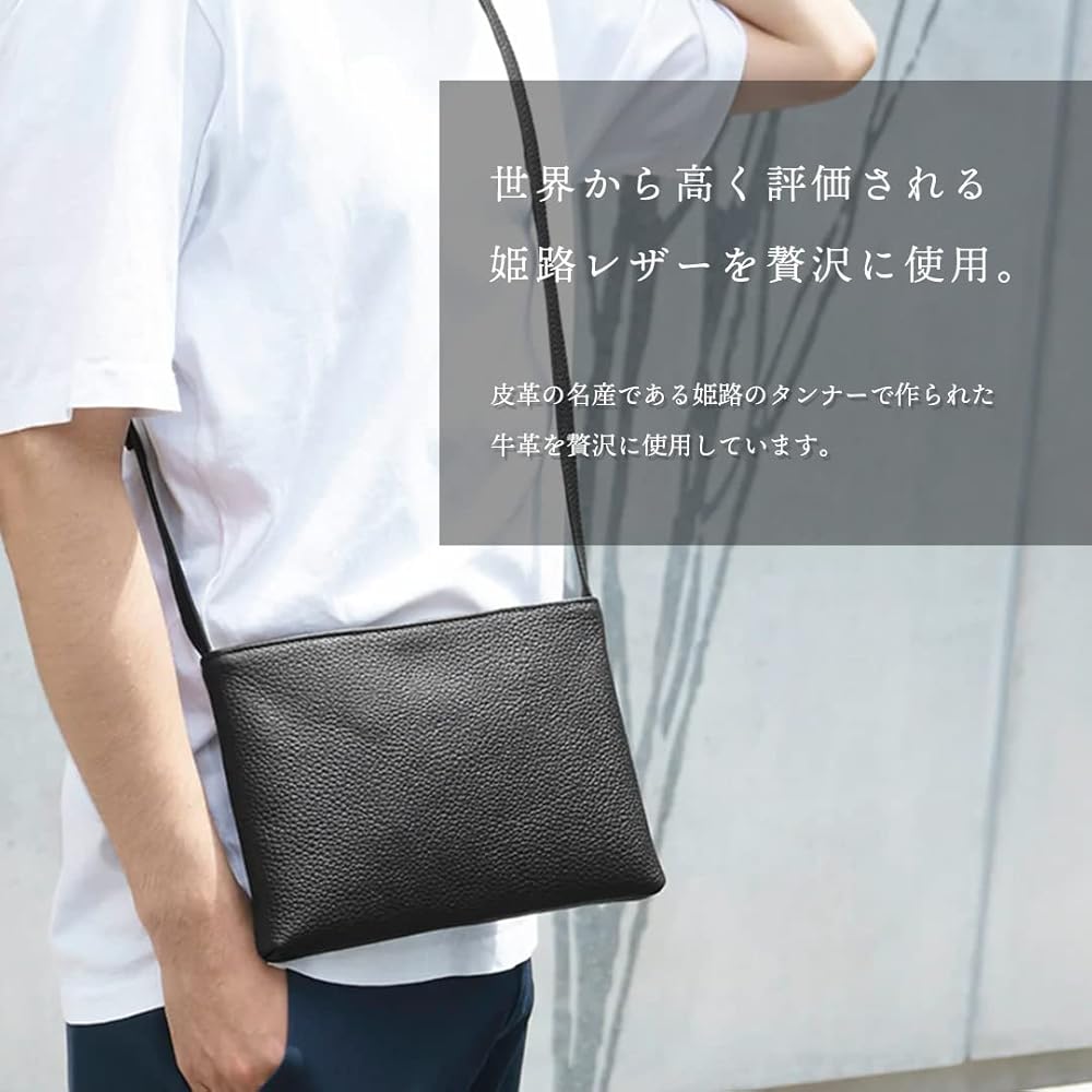 Amazon.co.jp: [HushTug] 無駄を全てなくしたシンプルなレザー
