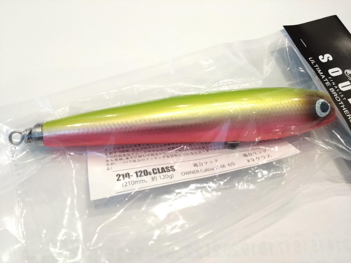 ソウルズ モグラッパースリム 210-120g 【公式通販】