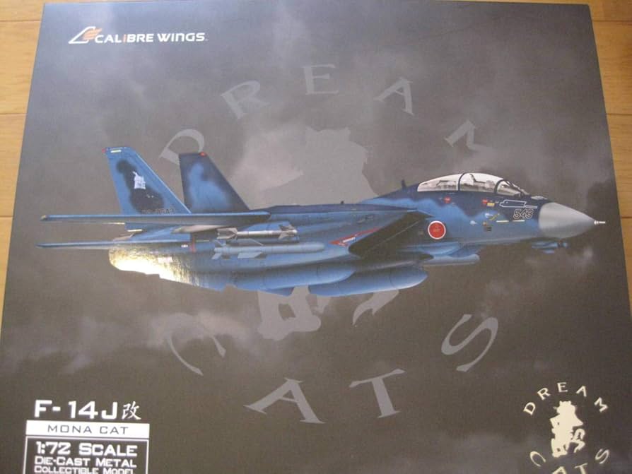 Amazon | 1/72 Calibre Wings F-14J改 航空自衛隊 洋上迷彩 「Mona Cat