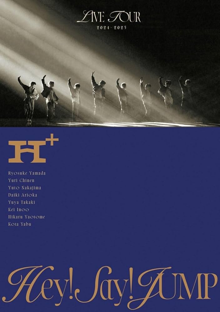 Amazon.co.jp: Hey! Say! JUMP LIVE TOUR 2024-2025 H+ (初回生産限定
