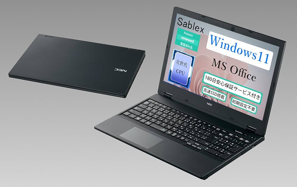 Amazon.co.jp: 【整備済み品】NEC VersaPro 第8世代 Core i5 8250U大