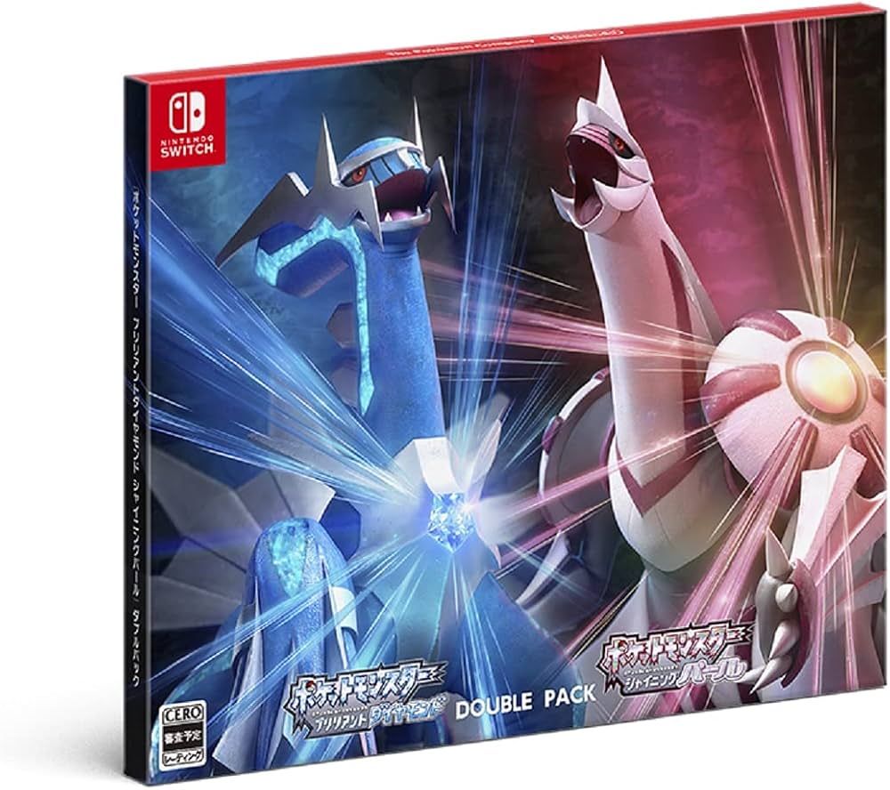 Amazon.co.jp: 『ポケットモンスター ブリリアントダイヤモンド