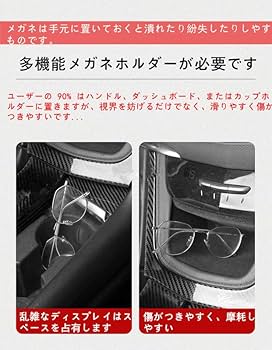 Amazon.co.jp: 2024年の新スタイルレクサスサングラススタンドIS LX LC