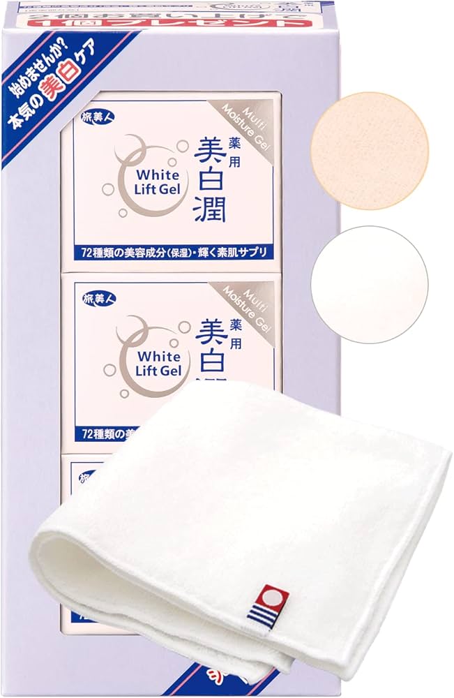 Amazon.co.jp: Azuma Shoji White Lift Gel Whitening Jun 2.8 oz (80