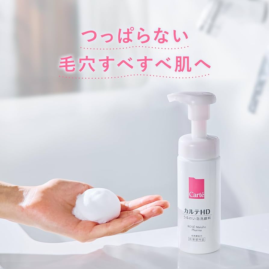 Amazon | カルテHD 【医薬部外品】 モイスチュア ウォッシングフォーム