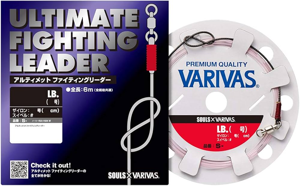 Amazon.co.jp: VARIVAS(バリバス) アルティメットファイティング