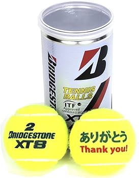 Amazon | 【テニスボール】オリジナル「ありがとう」ボール