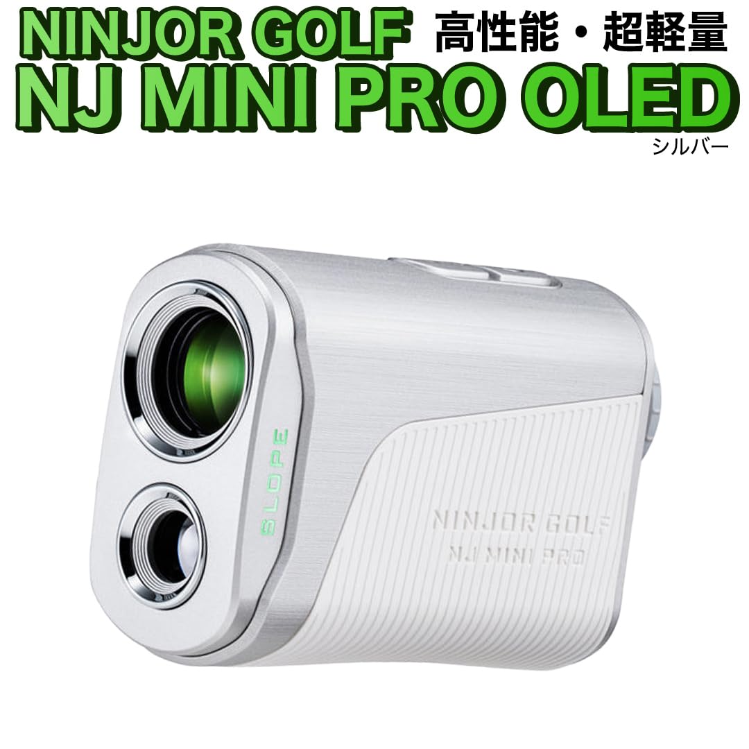 ゴルフ用距離計】NINJOR GOLF nj min pro oled NINJOR GOLF