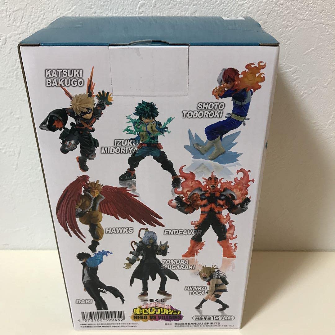 Amazon.co.jp: 一番くじ 僕のヒーローアカデミア HERO VS VILLAINS A賞