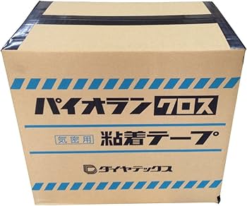 Amazon | パイオラン 気密テープ 片面 黒 KM-30-BK 100MMx20M 【1