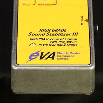 Amazon | EVA電子/HIGH GRADE Sound Stabilizer III SSPH-HG2 30V Hi-Z