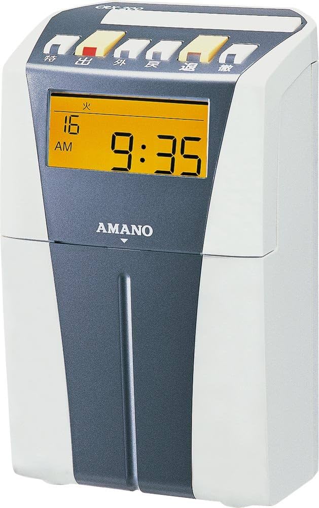 Amazon | アマノ タイムレコーダーCRX-200(S) | タイムカード用紙