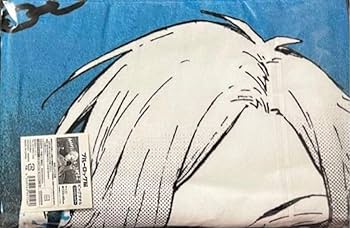 Amazon.co.jp: ブルーロック展 応援 ビッグタオル ミヒャエル カイザー