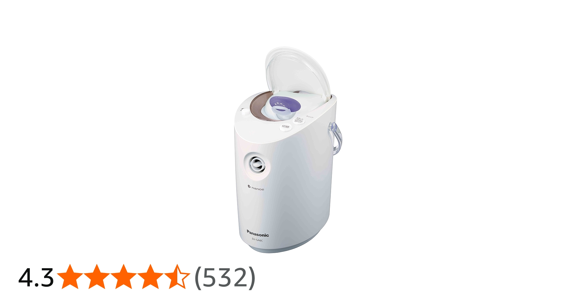 Amazon.co.jp: パナソニック スチーマー ナノケア 2wayタイプ ゴールド