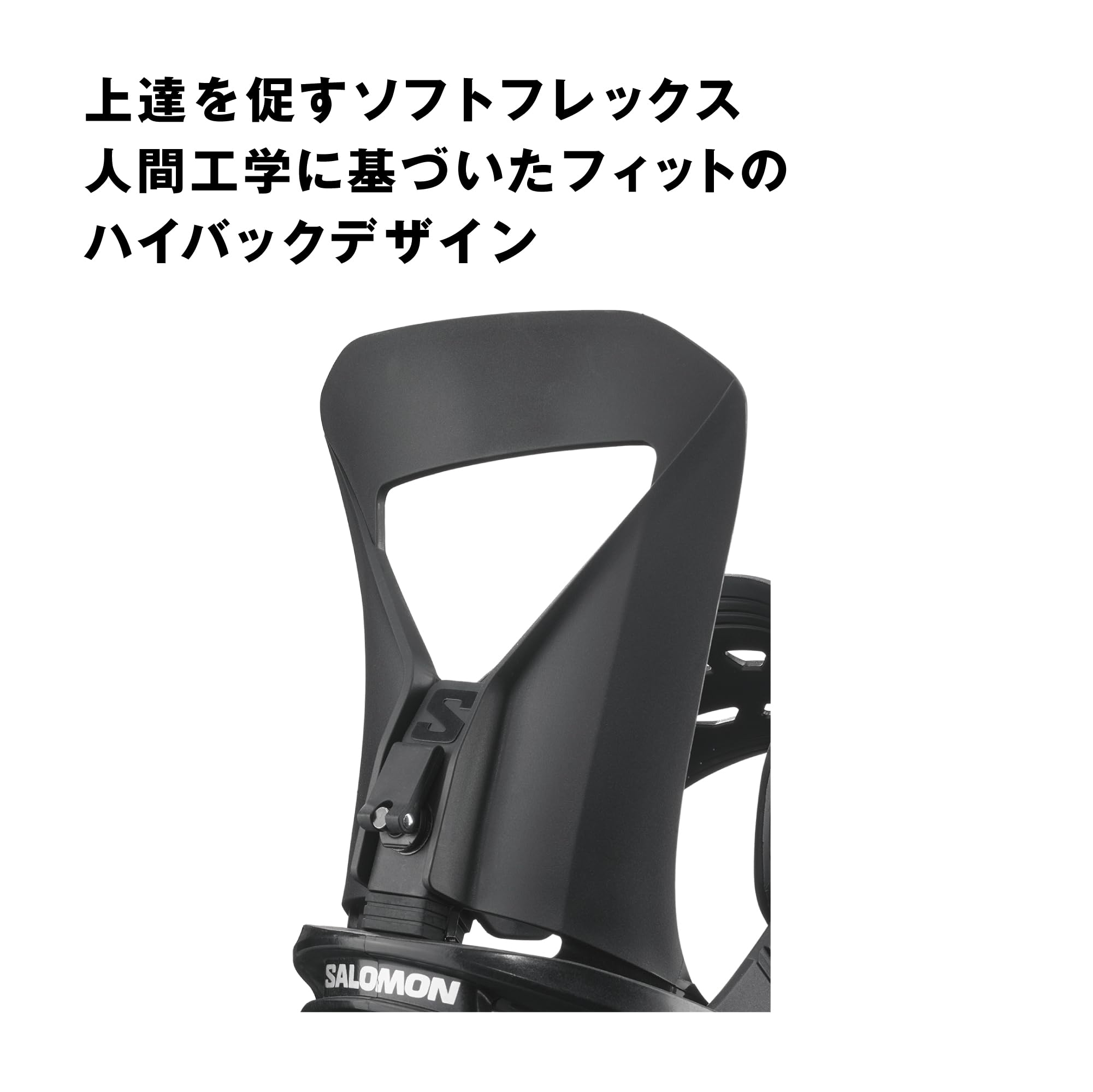 Amazon | サロモン(SALOMON) スノーボードビンディング PACT(パクト