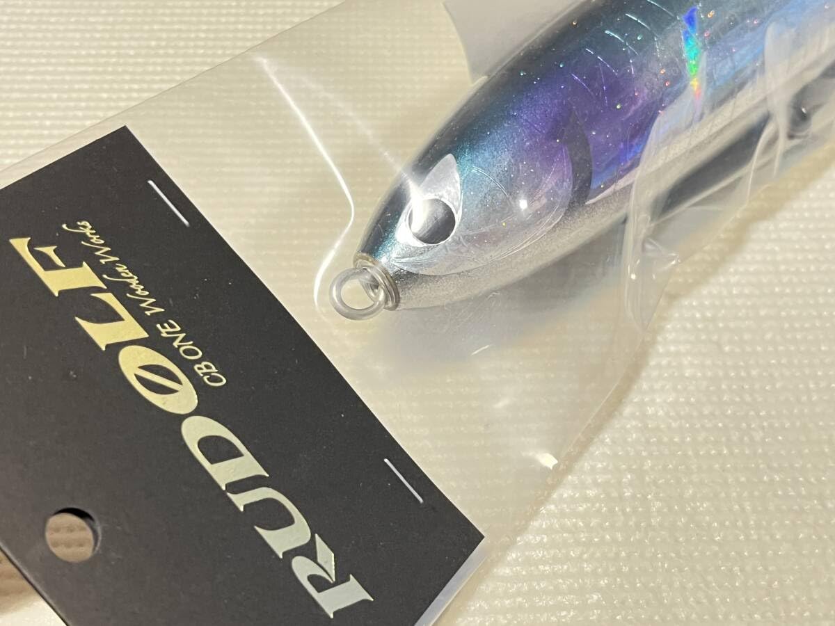 cbone ルドルフ260 RUDOLF – CB ONE