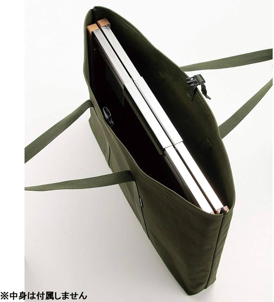 Amazon | 焚き火テーブル ラージ トート（モスグリーン） | UniFlame