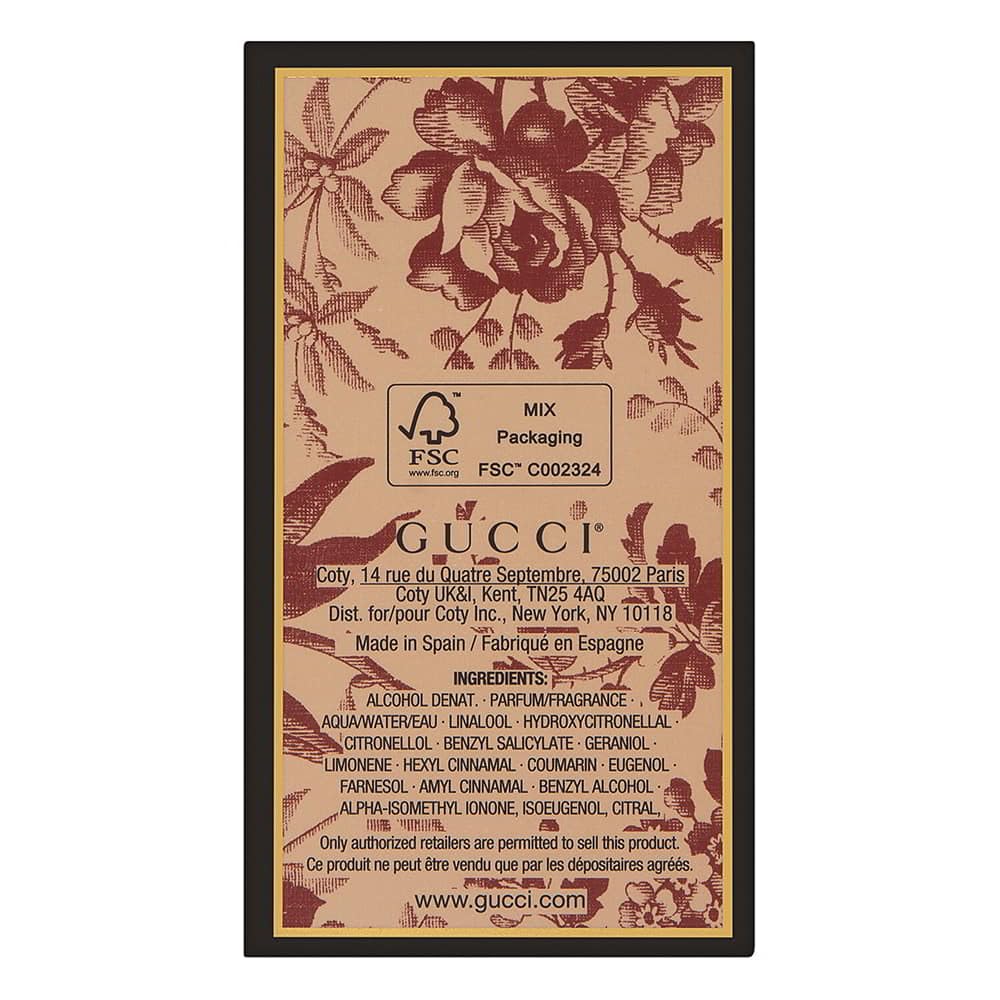 Amazon | グッチ ブルーム 50ML EDP インテンス | GUCCI(グッチ