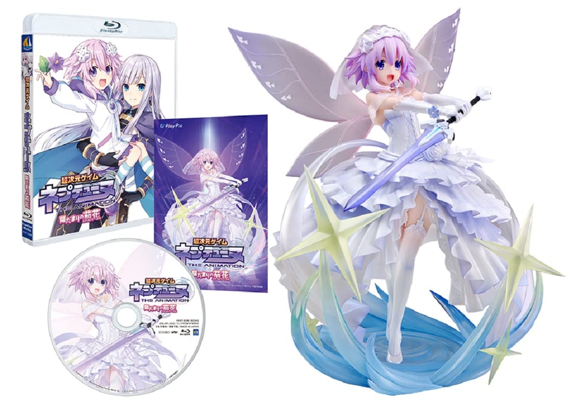 Amazon.co.jp: 【ネプテューヌ リトルパープルver.スケールフィギュア