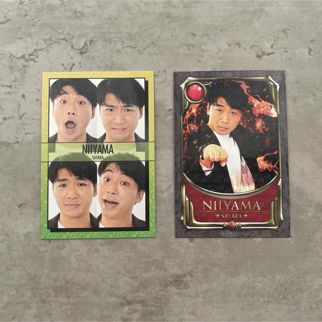 さや香 新山 よしもとコレカ 13枚セット さや香 新山 よしもとコレカ