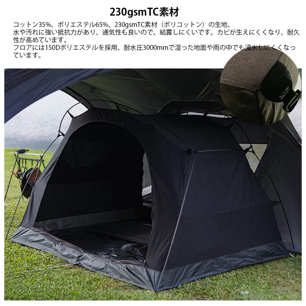 Amazon.co.jp: 3fulgear カンガルーテント ツーリングドームテント TC