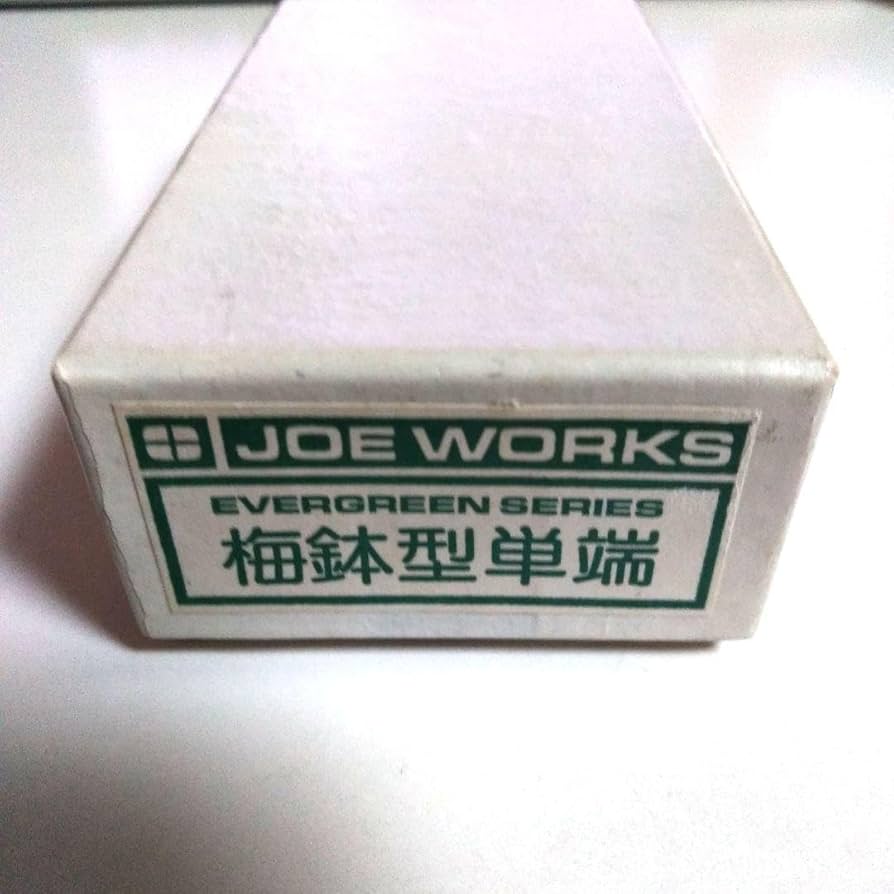 HOナロー 乗工社 JOE WORKS 梅鉢型 単端 鉄道模型 HOナロー 乗工社 JOE
