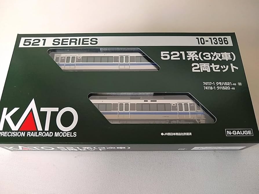 Amazon | KATO 10-1396 521系 3次車 2両セット カトー Nゲージ TDK