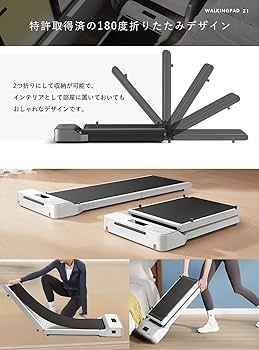 Amazon | 2025年モデル Walkingpad Z1【日本正規代理店 2年保証