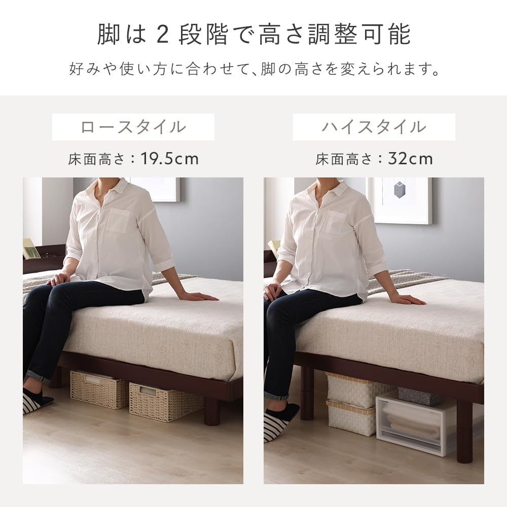 Amazon｜RASIK ベッド ワイドキング200(シングル+シングル) 3ゾーン