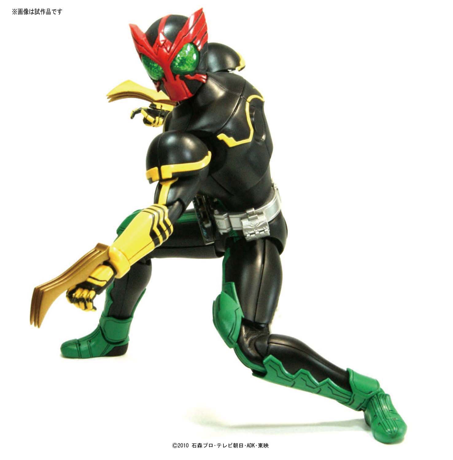 Amazon | MG FIGURERISE 1/8 仮面ライダーオーズ タトバコンボ (仮面