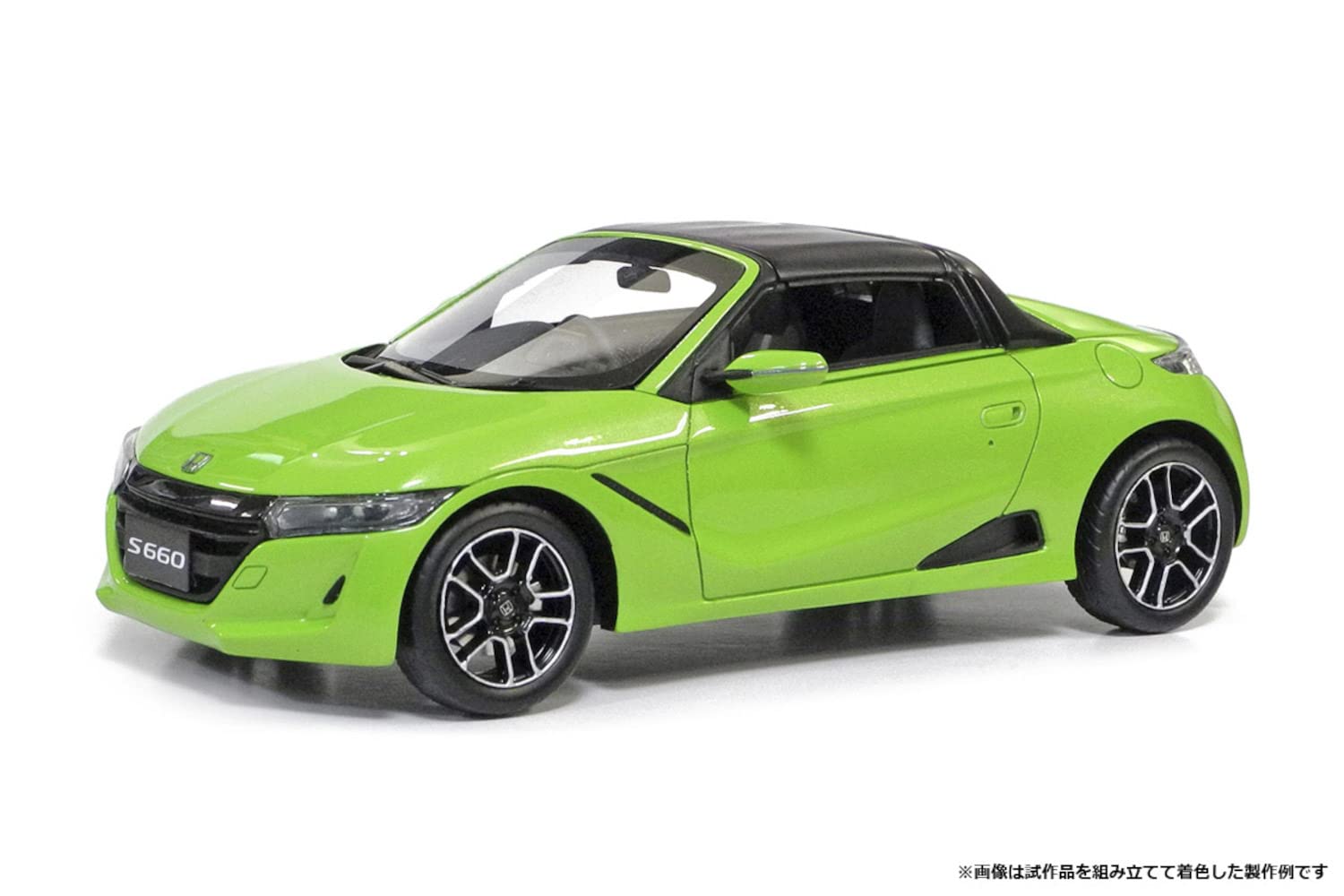 Amazon | モデラーズ 1/24 ホンダ S660 α 2020 レジンキット MK028