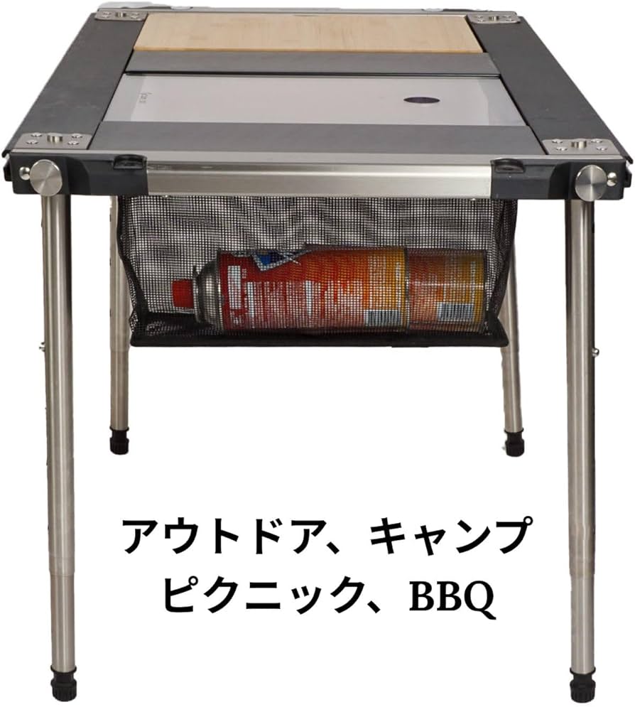 新品・未使用】IGT 4way 調整脚 4本セット ブラック 新品・未使用】IGT