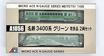 Amazon | マイクロエース A-1054 名鉄 3400系 グリーン いもむし 2両