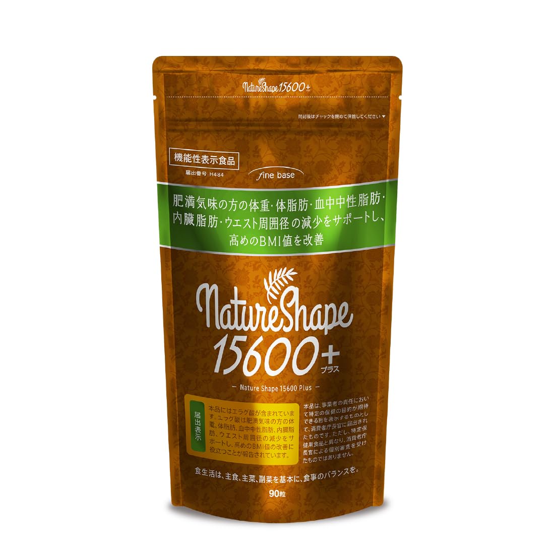 Amazon | finebase ファインベース ネイチャーシェイプ15600プラス