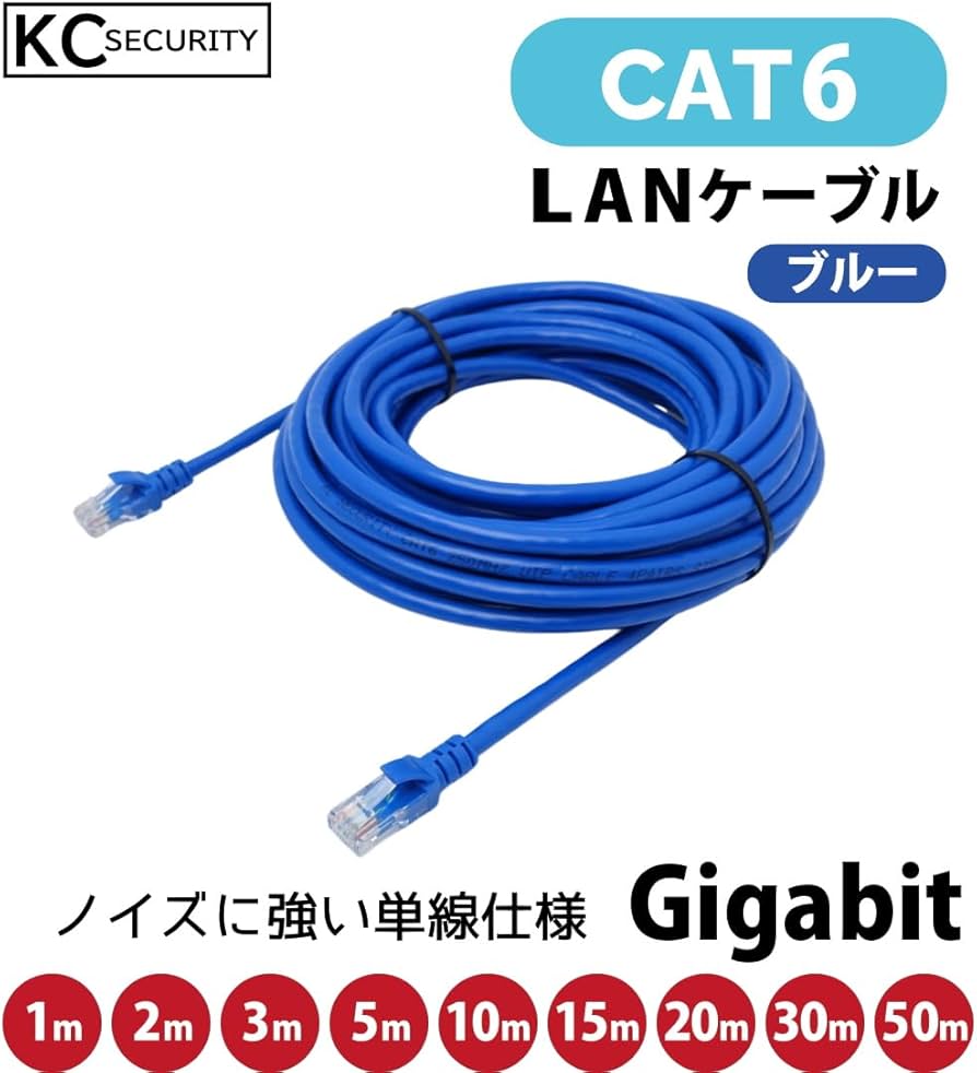 Amazon.co.jp: 5m CAT6 LANケーブル (青) PoE対応 安心の国内ブランド