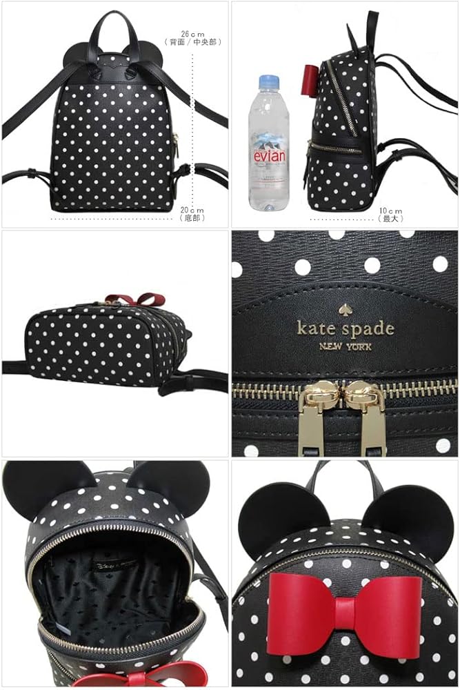 Amazon.co.jp: [ケイトスペード] コラボ商品 リュック K7325 001