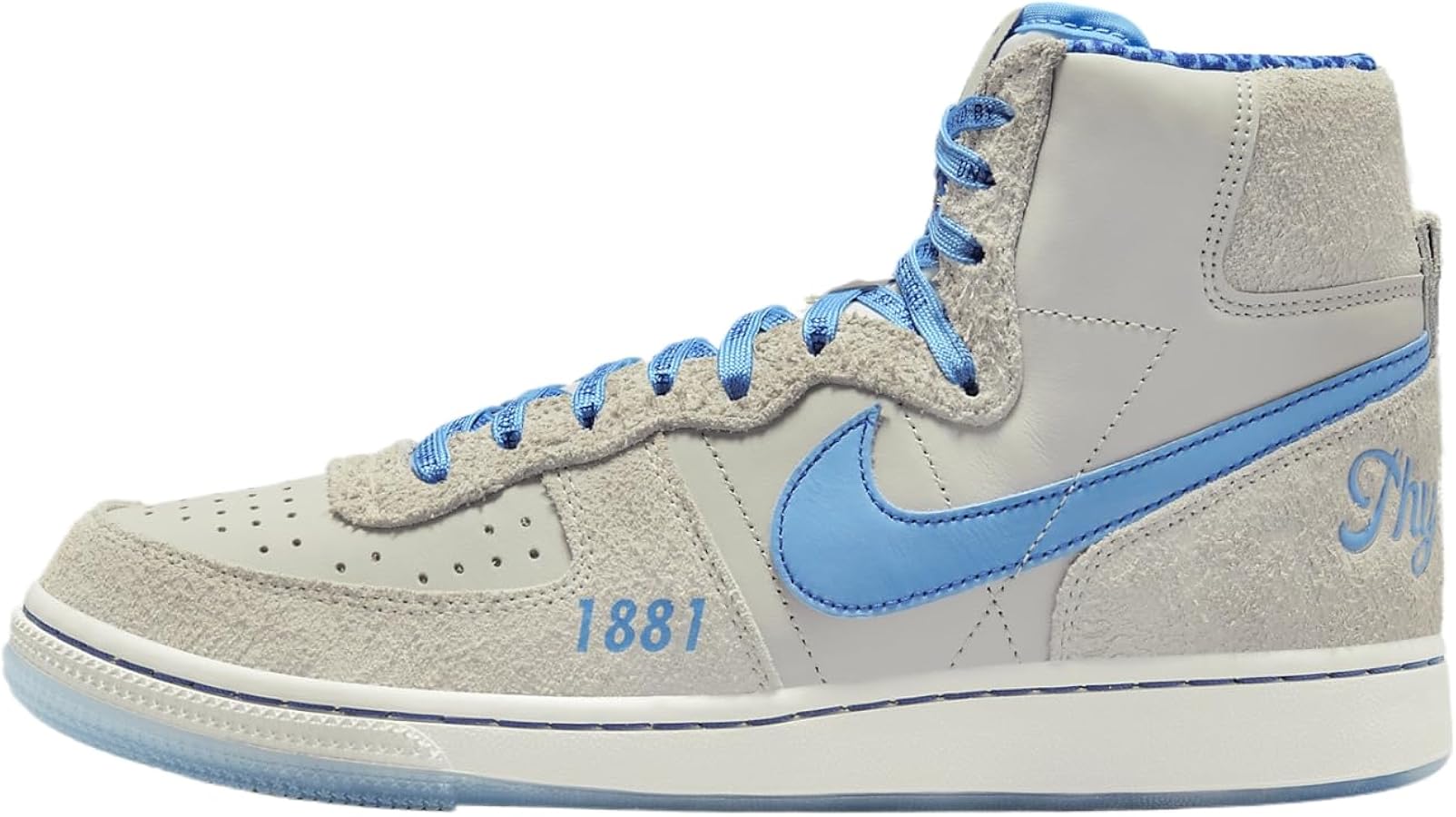 Amazon.com | Nike Terminator High (Spelman) Men's Basketball Shoes