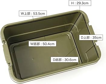 Amazon.co.jp: GORDON MILLER スタッキング トランクカーゴ 50L 収納